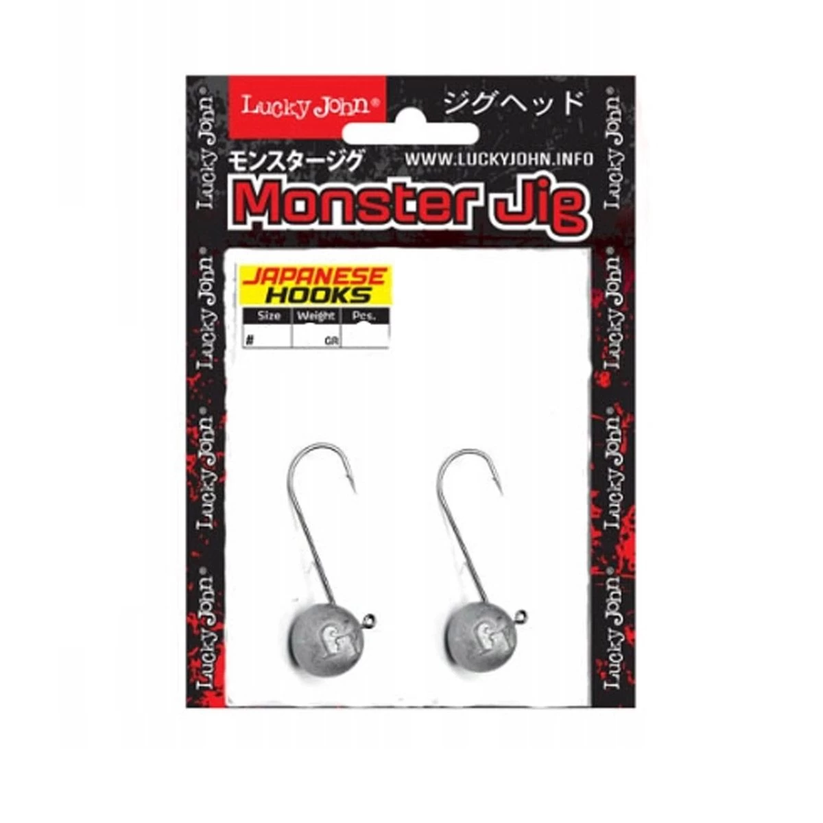 Lucky John Monster Jig Size 2/0 4 Lucky John Monster Jig Size 2/0 - Afbeelding 2
