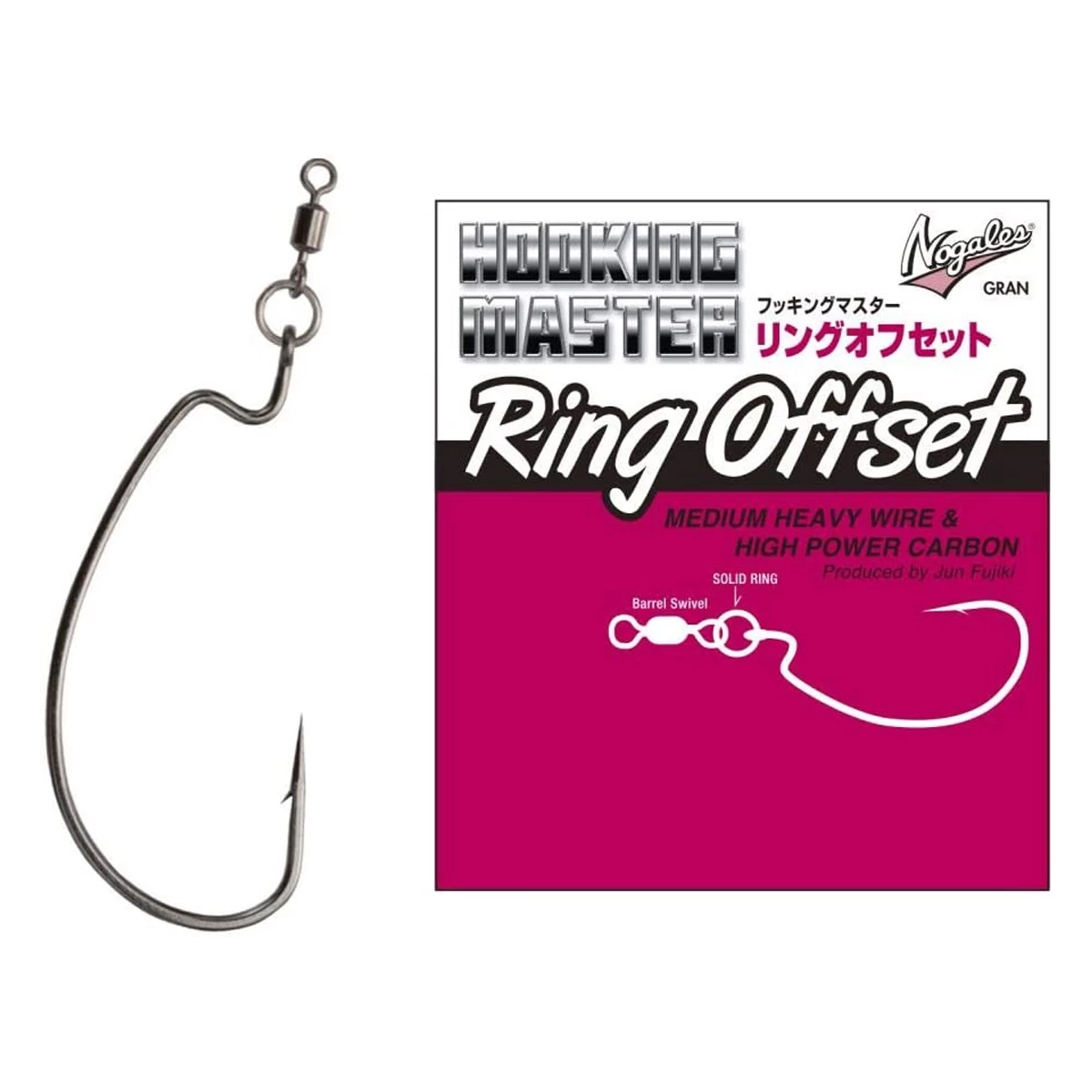 Nogales Ring Offset Hooks 4 Nogales Ring Offset Hooks - Afbeelding 2