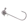 Westin Roundup HD 8/0 -Fishing Gear Verkoop eb49f31b996c4f81af809ba7e6f70541